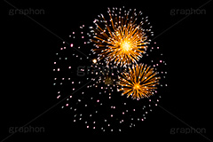 打ち上げ花火,花火,はなび,花火大会,祭り,夏祭り,夏,火花,風物詩,打ち上げ,打上,打上花火,華火,煙火,綺麗,きれい,キレイ,火薬,火,季語,まつり,アニバーサリー,anniversary,fireworks