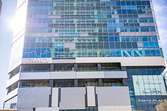 渋谷フクラス,東急プラザ渋谷,東急,新名所,渋谷,渋谷駅,しぶや,シブヤ,フクラス,オフィスビル,商業施設,高層ビル,西口,駅前,開発,バスターミナル,都市開発,展望,ショッピング,買い物,shopping,shibuya,building,office,GMO,FUKURAS,2019,フルサイズ撮影