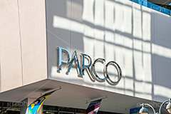 渋谷パルコ,パルコ,新名所,渋谷,しぶや,シブヤ,看板,ロゴ,公園通り,スペイン坂,オルガン坂,アパレル,カルチャー,商業施設,高層ビル,開発,都市開発,ショッピング,買い物,shopping,shibuya,building,PARCO