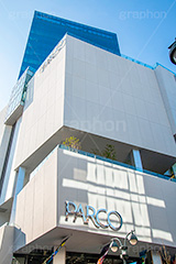 渋谷パルコ,パルコ,新名所,渋谷,しぶや,シブヤ,公園通り,スペイン坂,オルガン坂,アパレル,カルチャー,商業施設,高層ビル,開発,都市開発,ショッピング,買い物,shopping,shibuya,building,PARCO