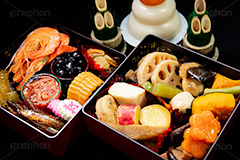 おせち,おせち料理,年賀状,年明け,正月,お正月,祝い,お祝い,和風,和食,日本食,伝統,イベント,パーティー,重箱,行事,賀正,黒豆,栗きんとん,くり,栗,塩辛,いか,イカ,なると,ナルト,寿,伊達巻,煮,ワカサギ,わかさぎ,甘露煮,数の子,カズノコ,かずの子,えび,海老,エビ,煮物,鏡餅,鏡もち,餅,もち,おもち,みかん,門松,新年会,あけおめ,party,event,japan,フルサイズ撮影