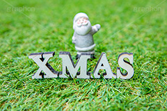 XMAS,サンタの森,サンタ,サンタクロース,クリスマスオーナメント,クリスマス,冬,おもちゃ,玩具,芝,芝生,present,CHRISTMAS,toy,ornament,フルサイズ撮影