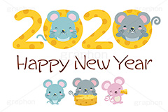 ねずみ年,2020,年号,西暦,ねずみ,ネズミ,マウス,鼠,子,キャラクター,キャラ,動物,干支,正月,お正月,年賀状,食いしん坊,くいしん坊,好物,チーズ,イラスト,イベント,行事,event,illustration,japan,character