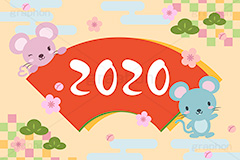 ねずみ年,ねずみ,ネズミ,マウス,鼠,子,キャラクター,キャラ,動物,干支,正月,お正月,年賀状,イラスト,イベント,行事,event,illustration,japan,character