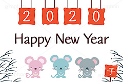 ねずみ年,新年,ニューイヤー,アニバーサリー,2020,年号,西暦,ねずみ,ネズミ,マウス,鼠,子,キャラクター,キャラ,動物,干支,正月,お正月,年賀状,イラスト,イベント,行事,event,illustration,japan,character