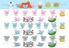 ねずみセット,ねずみ,ネズミ,マウス,鼠,子,キャラクター,キャラ,動物,干支,正月,お正月,年賀状,ねずみ年,新年,雪,雪だるま,雪ダルマ,スノーマン,餅,もち,おもち,焼き餅,みかん,こたつ,チーズ,好物,ニューイヤー,アニバーサリー,冬,イラスト,イベント,行事,セット,イラストセット,event,illustration,japan,character,winter,mouse