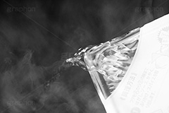 湯切り(モノクロ),モノクロ,白黒,しろくろ,モノクローム,単色画,単彩画,単色,