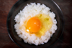 卵かけごはん,卵かけご飯,卵,生卵,TKG,混ぜ,ごはん,あつあつ白飯,炊き立て炊き立てごはん,炊き,米,白米,ご飯,お米,和食,日本食,日本料理,湯気,茶碗,ちゃわん,湯気,熱々,アツアツ,あつあつ,ホクホク,ほくほく,グルメ,rice,japan,フルサイズ撮影