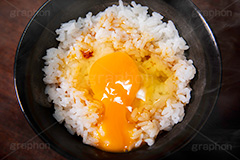 卵かけごはん,卵かけご飯,卵,生卵,TKG,混ぜ,ごはん,あつあつ白飯,炊き立て炊き立てごはん,炊き,米,白米,ご飯,お米,和食,日本食,日本料理,湯気,茶碗,ちゃわん,湯気,熱々,アツアツ,あつあつ,ホクホク,ほくほく,グルメ,rice,japan,フルサイズ撮影