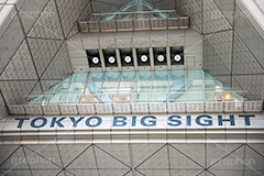 ビックサイト,国際展示場,催し,イベント,会場,展示,江東区,有明,コンベンションセンター,オリンピック,りんかい線,ゆりかもめ,看板,olympic,tokyo,フルサイズ撮影