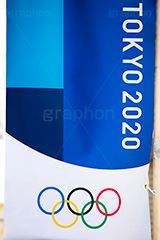 TOKYO2020,旗,フラッグ,バナー,東京,オリンピック,パラリンピック,会場,スポーツ,tokyo,2020,olympic,sports,フルサイズ撮影