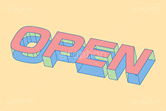 OPEN,オープン,開店,開く,お店,テキスト,文字,3D,3D文字,立体,見出し,文言,ポップ,広告,宣伝,ポスター,チラシ,強調,アピール,プロモーション,メッセージ,販促,店舗,斜め,アイソメトリック,デザイン,イラスト,illustration,isometric,text,pop,appeal,poster,promotion,message,shop