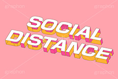 SOCIAL DISTANCE,HOME,STAY HOMEソーシャルディスタンス,人物,距離,離,メートル,ウィルス,感染,防止,予防,行列,接触,行動指針,感染対策,ルール,マナー,緊急事態,外出自粛,自粛,密閉,密集,密接,濃厚接触,ポスター,掲示,予防,人混み,注意,ヘルスケア,ケア,健康,医療,対策,不要不急,テキスト,文字,3D,3D文字,立体,見出し,文言,ポップ,広告,宣伝,ポスター,チラシ,強調,アピール,プロモーション,メッセージ,販促,店舗,斜め,アイソメトリック,デザイン,イラスト,illustration,isometric,text,pop,appeal,poster,promotion,message,home,virus