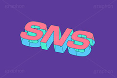 SNS,ソーシャルメディア,デジタル,インターネット,コミュニティ,ネット,スマホ,パソコン,テキスト,文字,3D,3D文字,立体,見出し,文言,ポップ,広告,宣伝,ポスター,チラシ,強調,アピール,プロモーション,メッセージ,販促,店舗,斜め,アイソメトリック,デザイン,イラスト,illustration,isometric,text,pop,appeal,poster,promotion,message,Internet,digital