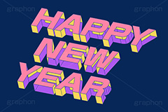 HAPPY NEW YEAR,ハッピー,ニューイヤー,ハッピーニューイヤー,新年,あけおめ,年賀状,正月,お正月,カウントダウン,年越し,テキスト,文字,3D,3D文字,立体,見出し,文言,ポップ,広告,宣伝,ポスター,チラシ,強調,アピール,プロモーション,メッセージ,販促,店舗,斜め,アイソメトリック,デザイン,イラスト,illustration,isometric,text,pop,appeal,poster,promotion,message,happy,newyear