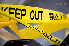 立入禁止,立ち入り禁止,禁止,注意,封鎖,警告,看板,標示,ルール,マナー,柵,休業,緊急事態,対策,張り紙,通知,ニュース,rule,manner,keepout,フルサイズ撮影