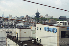 東寺の五重塔,東寺,五重塔,五重の塔,寺,京都,世界遺産,駅前,temple,japan