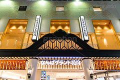 なんば,難波,夜景,夜,商店街,アーケード,南海通,看板,グランド花月,お笑い,繁華街,観光地,大阪,大阪府,大阪市,中央区,飲食店,くいだおれ,japan,osaka,フルサイズ撮影