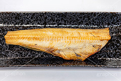 ほっけ焼き,ほっけ,ホッケ,焼き魚,焼き,さかな,干物,つまみ,定番,居酒屋,日本料理,日本食,和食,白身,魚,シーフード,魚介,おつまみ,japan,seafood,フルサイズ撮影