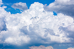 入道雲,雨雲,ゲリラ豪雨,豪雨,空,雲,積乱雲,青空,お天気,空/天気,空/雲,夏,サマー,自然,summer,sky,natural,フルサイズ撮影
