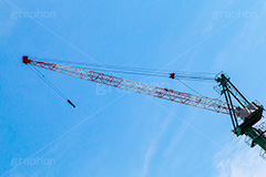 クレーン,高層ビル,重機,建設,解体,開発,工事,都市開発,再開発,crane,building