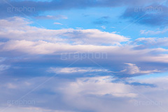 迫る雨雲,雨雲,ゲリラ豪雨,豪雨,空,雲,積乱雲,天気,お天気,空/天気,空/雲,自然,sky,natural,フルサイズ撮影