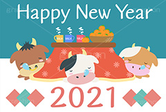 2021丑年,2021,Happy New Year 2021,年号,西暦,年賀状,年賀,正月,お正月,新年,寝正月,こたつ,コタツ,ミカン,みかん,ミルク,ホットミルク,干支,うし,牛,ウシ,角,つの,丑,丑年,キャラクター,動物,ニューイヤー,ハッピーニューイヤー,アニバーサリー,イラスト,冬,winter,illustration,japan,character,cow
