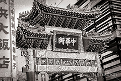 中華街,モノクロ,白黒,しろくろ,モノクローム,単色画,単彩画,単色,レトロ,お洒落,おしゃれ,オシャレ,味わい,横浜