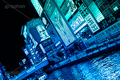 道頓堀,ブルーナイト,サイバー,近未来,不思議,夜,夜景,ネオン,サイバーパンク,neon