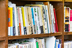 並んだ本,並ぶ,本,本棚,本屋,書店,古本,古書,読書,書籍,図書,図書館,ブック,活字,小説,作家,筆者,書物,文書,文献,文芸,book,フルサイズ撮影