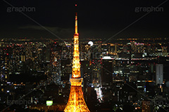 東京タワー,タワー,総合電波塔,電波,塔,日本電波塔,333m,とうきょうタワー,Tokyo Tower,港区,東京のシンボル,観光名所,六本木,展望台,夜景,ライトアップ,ヒルズ,japan