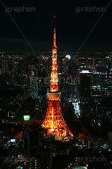 東京タワー,タワー,総合電波塔,電波,塔,日本電波塔,333m,とうきょうタワー,Tokyo Tower,港区,東京のシンボル,観光名所,六本木,展望台,夜景,ライトアップ,ヒルズ,japan