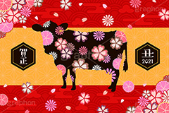 うし花柄イラスト,和柄,花柄,雲柄,松柄,波柄,賀正,2021,西暦,年号,牛イラスト,牛,ウシ,うし,丑,丑年,干支,キャラクター,キャラ,動物,正月,お正月,年賀状,新年,和風,筆,ニューイヤー,アニバーサリー,イラスト,illustration,japan,character,cow