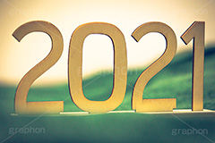 2021,西暦,年号,年賀状,お正月,正月,記事,ニュース,ポップ,イメージ,イベント,行事,メッセージ,お祝い,news,event,message,text,year