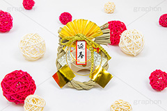 しめ飾り,迎春,お正月,正月,正月飾り,飾り,装飾,和,大晦日,縁起,清浄,新年,年明け,年越し,年末,初詣,12/31,1/1,イベント,風習,しめ縄,和風,行事,わら,年賀状,japanese,japan,new year,フルサイズ撮影
