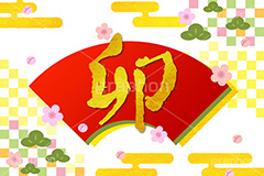 卯年,年賀状,年賀,正月,お正月,新年,干支,ウサギ,うさぎ,兎,卯,ニューイヤー,アニバーサリー,イラスト,扇,梅,松,金箔,筆,筆文字,illustration,japan,rabbit,gold