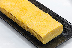 玉子焼き,卵焼き,卵焼,玉子,だし巻き卵,だし,出汁,卵,たまご,おかず,和食,日本食,日本料理,総菜,お惣菜,お弁当,朝食,つまみ,おつまみ,居酒屋,japan,egg
