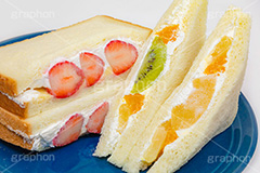 フルーツサンド,いちごサンド,サンドイッチ,サンドウィッチ,フルーツ,いちご,イチゴ,苺,ストロベリー,キウイ,キウイフルーツ,オレンジ,パイン,パイナップル,白桃,スイーツ,クリーム,カスタード,ホイップ,デザート,おやつ,モーニング,朝食,甘い,ブレックファースト,パン,食パン,萌え断,sandwich,morning,breakfast,dessert,fruit,cream,strawberry,bread,フルサイズ撮影