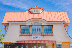 田園調布駅,田園調布,駅,東急電鉄,東京,大田区,駅舎,復元,東横線,目黒線,japan,tokyo,フルサイズ撮影