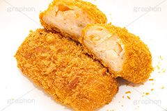 カニクリームコロッケ,カニ,蟹,クリーム,ホワイトソース,コロッケ,ころっけ,揚げ,油,つまみ,居酒屋,日本料理,和食,日本食,おやつ,おつまみ,惣菜,お惣菜,japan,フルサイズ撮影