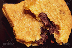たいやき,たい焼き,鯛焼き,タイヤキ,あんこ,餡子,アンコ,粒あん,小豆,あずき,焼き,和菓子,和,和風,甘味,日本料理,菓子,お菓子,スイーツ,おやつ,スイート,甘い,デザート,粉もん,sweet,japan,フルサイズ撮影