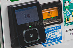 キャッシュレス,決済,支払,ID,IC,電子マネー,交通系,自販機,小銭,販売機,自動販売機,設置,機械,端末,非接触,休憩,コイン,お茶,コーヒー,タバコ,ジュース,ドリンク,drink,coin,juice,coffee,tea,フルサイズ撮影