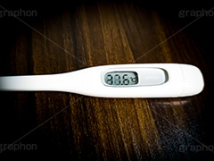 37.6℃,熱,高熱,発熱,検温,体温計,温度計,診察,風邪,予防,風邪予防,ウィルス,通院,ヘルスケア,ケア,健康,医療,healthcare,health,virus,スマホ撮影
