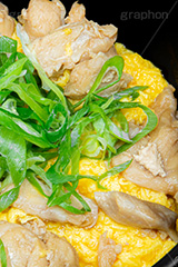 親子丼,ねぎ,ネギ,玉子,卵,たまご,鶏肉,日本料理,日本食,和食,japan,フルサイズ撮影