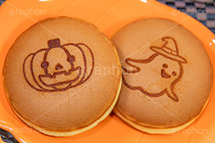 ハロウィン和菓子,ハロウィン,はろうぃん,ハロウィーン,和菓子,餡子,あんこ,どら焼き,どらやき,スイーツ,ハロウィンスイーツ,ハロウィンパーティー,パーティー,コーディネート,イベント,パンプキン,秋,おやつ,デザート,ジャックオランタン,ジャックオーランタン,ゴースト,お化け,オバケ,おばけ,お菓子,菓子,トリート,こども,子供,キッズ,行事,かわいい,可愛い,カワイイ,ポップ,POP,Halloween,sweet,dessert,pumpkin,kids,ghost,フルサイズ撮影