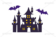 ハロウィンキャッスル,キャッスル,城,お城,洋館,怪しい,こうもり,コウモリ,蝙蝠,ホラー,ハロウィン,ハロウィーン,秋,イラスト,挿絵,挿し絵,キャラクター,character,illustration,autumn,halloween,castle