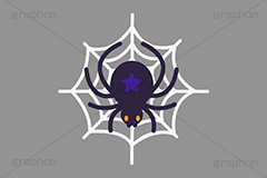 クモ,くも,蜘蛛,スパイダー,蜘蛛の巣,クモの巣,くもの巣,ハロウィン,ハロウィーン,秋,イラスト,挿絵,挿し絵,キャラクター,character,illustration,autumn,halloween