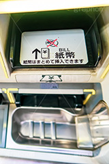 切符券売機,切符,券売機,自販機,きっぷ,鉄道,電車,駅,電子マネー,旅行,旅,travel,PASMO,Suica