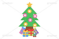 クリスマスツリー,ツリー,飾りつけ,装飾,デコレーション,星,プレゼント,クリスマスプレゼント,イベント,冬,行事,イラスト,ポップ,可愛い,かわいい,カワイイ,挿絵,挿し絵,christmas,xmas,illustration,POP,winter,tree,present