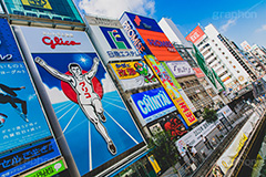 道頓堀,道頓堀川,繁華街,観光地,大阪,大阪府,大阪市,中央区,ミナミ,飲食店,たこ焼き,くいだおれ,なんば,商店街,看板,広告,グリコ,とんぼり,リバーウォーク,japan,osaka,フルサイズ撮影